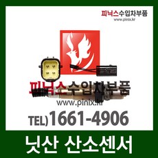 e23fd5fb693e21c00f11b06cf398b57538ed624b186b37afa54d13d026b2.jpeg