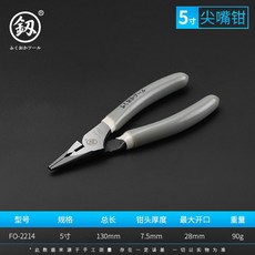 093775fbb76cdf97838cd2b385f083fd24508a71d4c9b87dcc62679539f4.jpg