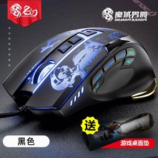 240e454a88d5e3231ba4ae7b9777aac47abb738386e2457ffb2fa44d6a50.jpg