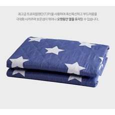 국내산 한일 전기요 1인용전기장판 전기매트 온열매트 스타블루 5726DC, 일반전기요 빅스타블루 더블, 빗스타블루