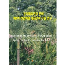 ced9d4f34eba4251a0f26ca326faf669debecbd0c0c5c6ca34fe65720e1b.jpg