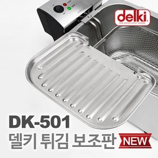 dk-501