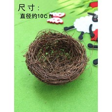 부활절계란꾸미기 부활절 부활절달걀꾸미기 장식 손으로 그린 ​​DIY 컬러 껍질 플라스틱, 작은 새 둥지 알 없음