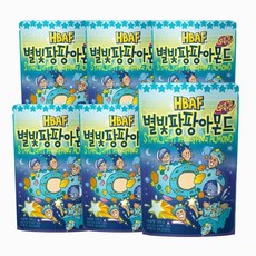 별빛팡팡아몬드