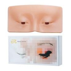 메이크업 보드 현실적인 3D 실리콘 눈 얼굴 연습 재사용 가능한 생체 공학 피부 연습 패널 섀도우 브로우 초보자 메이크업 패드, 하나, 1개