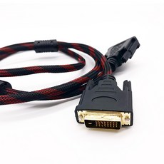 DVI 케이블 고급형 DVI 핀수많은거 모니터케이블 1개 1.5미터 - Divx플레이어