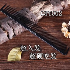 712658caec24829e9cf56d669bd611aaa7298959cfa51cbdd3f7eeb0bc5e.jpg