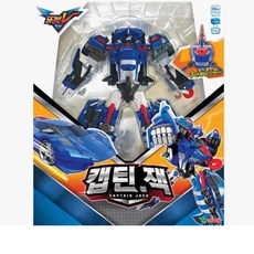 캡틴잭