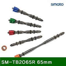 51bf74ab339fc20b4fa33f3c1d355206aca9a2810422cc342edf60de9c8b.jpg