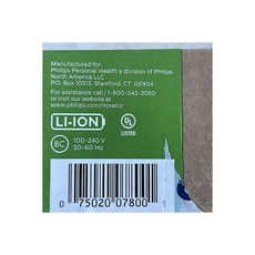 필립스7000거치대