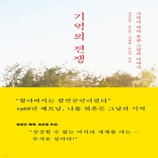 이길보라