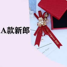 aa399e2c6831d0567c5fc14993584df950a4c8e8340ee227625e4abbd560.jpg
