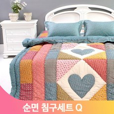 꽃무늬침대커버세트