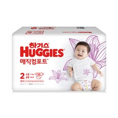 하기스매직컴포트2단계