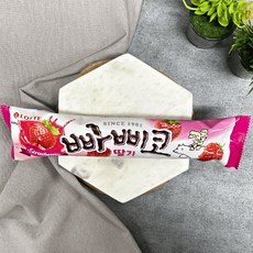 서주아이스크림 [롯데푸드] 빠삐코딸기 20개, 단품없음