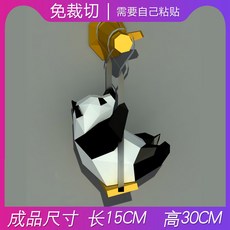 ccb7fefaf1742a1817d0b55edd61dc0fd42adadebb2419c6d7dc16cf932a.jpg
