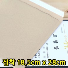 e381354b47b3d3e85776f12e8f678412597909779862ca0e6b82a8a0e0a9.jpg