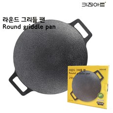 9ad02322c9a63babecae5978cf53edeea4120c52da09ebcf5d53192160f0.jpg