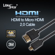 DVI 미니hdmi HDMI 케이블 2 컴퓨터선 rgb HDMI시리즈 microhdmi 3m hdmitodvi tv연결 to dvitohdmi Micro 모니터연결 USB허브 케이블 젠더, B 본상품선택