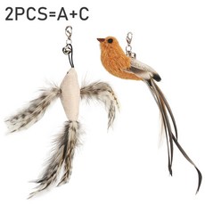 고양이 스틱 깃털 티저 DIY 애완 동물 장난감의 새 액세서리 2, AC, 1개