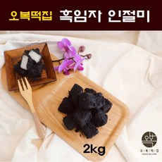 c83403d78169598f00e12ed0e66613d2570d91d8bab3f1bc9df6f6a68be4.jpg