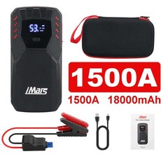 인산철파워뱅크200a