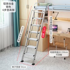 2층컨테이너하우스