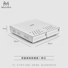 서랍형 넉박스 2구 서랍 바리스타 블랙 원두 소형 카페 탬퍼 찌꺼기, 서랍형 콤팩트 케이스 화이트, 1개