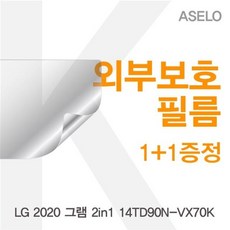 0521eaa4b264aa84989b69efd5f8c77ec66c37fe7bf90506b64a890d25d0.jpg