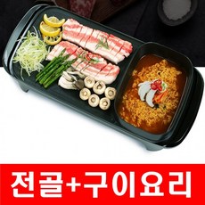500원물티슈