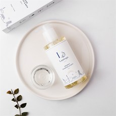 란떼쥬로션