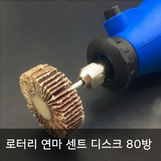 cc5a1487535773720495de4fa2de6f9bca8fda5883348d0d7987ab3866aa.jpg