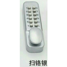 ff0b14eb37b1ef557bed9971862b88fc31820fce494ca72b6241eb83733c.jpg