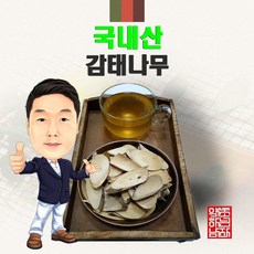 국내산 감태나무 300g/100g (경북 영천) 국산