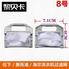872a76a74935cd8d656a33515ca24c19caaa7dced31de1e8408ae8b8bd98.jpg