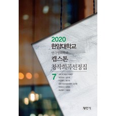 연극영화입시