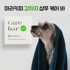 마라피키