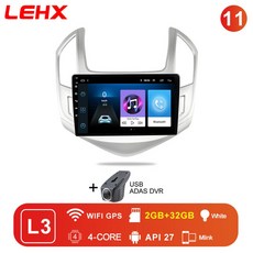 크루즈안드로이드올인원