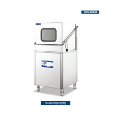 추천3피닉스식기세척기