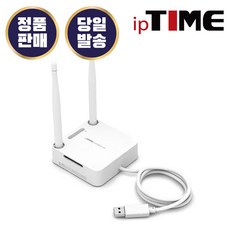 아이피타임 EFM ipTIME AX5400UA-6E 무선랜카드 WiFi 와이파이6 라우터형 USB연결형