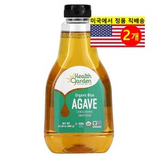 Health Garden 오가닉 블루 아가베 저혈당 감미료 660g 1개, 2개