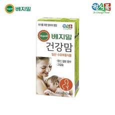 베지밀건강맘