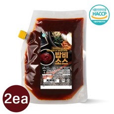 아이엠소스 밥비소스 만능 비빔 양념장, 1kg, 2개