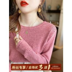 3ab9cdf6756c81768c6e7e83e319ab1ef3efcf0d0ad05f2996a8d9060467.jpeg