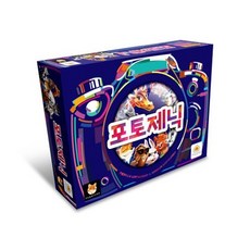 포토제닉 보드게임 / 8세이상 2-6명 협동