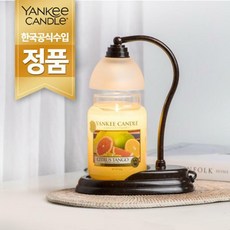 오로라캔들워머