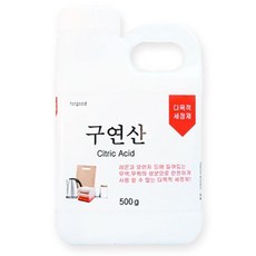 젖병세척꽂이