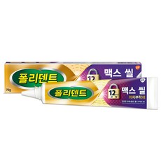 치아접착제 틀니접착제 의치부착재 틀니고정 의치고정 부모님 치아 교정 틀니관리 70g