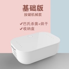 d63761ab4c289584c33633984edb633d23db474e948d123fdc5ced0a4410.jpg