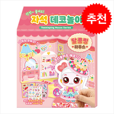 새콤달콤 캐치 티니핑 시즌 4 달콤핑 자석데코놀이 + 쁘띠수첩 증정